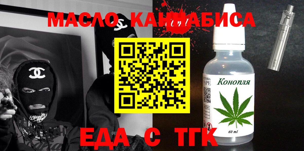 Конопля  ГАШИШ  МЕТАДОН  Каменск-Уральский  АМФ кристаллы  Экстази  Вход с VPN  МЕФ кристаллы  COCAIN 