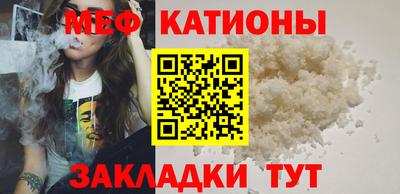 гидра Краснодар