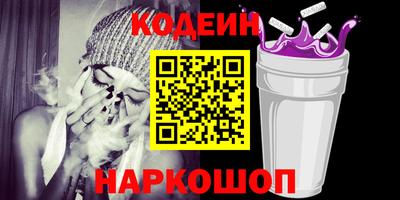 меф VHQ Краснознаменск