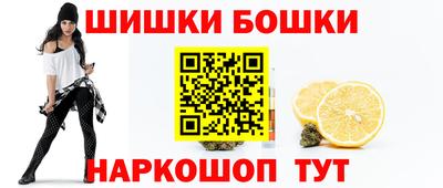 меф VHQ Краснознаменск