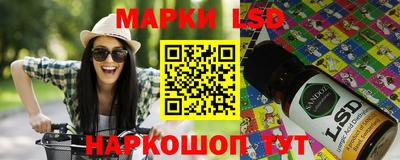 меф VHQ Краснознаменск