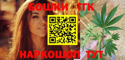 меф VHQ Краснознаменск