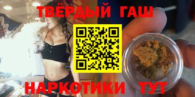 меф VHQ Краснознаменск